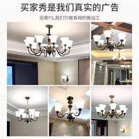 登航 美式客厅吊灯2025年新款灯饰大气玉石家用卧室餐厅灯具