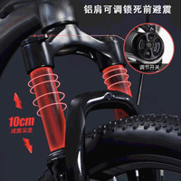 摩登利(MOUDRI)德国变速免充气一体轮减震油刹铝合金折叠实心胎成人山地自行车 铝合金纯享版一体轮【充气胎】 27.5身高175-195cm黑三刀 黑十刀 24速