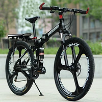 摩登利(MOUDRI)德国变速免充气一体轮减震油刹铝合金折叠实心胎成人山地自行车 铝合金纯享版一体轮【充气胎】 27.5身高175-195cm黑三刀 黑十刀 33速