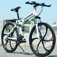 摩登利(MOUDRI)德国变速免充气一体轮减震油刹铝合金折叠实心胎成人山地自行车 铝合金进享版蜂窝胎一体轮 27.5身高175-195cm黑三刀 黑十刀 33速