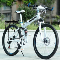 摩登利(MOUDRI)德国变速免充气一体轮减震油刹铝合金折叠实心胎成人山地自行车 铝合金悦享版辐条轮【充气胎】 24寸 适合身高150-170cm 33速