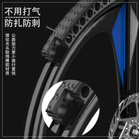 摩登利(MOUDRI)德国变速免充气一体轮减震油刹铝合金折叠实心胎成人山地自行车 铝合金领先版蜂窝胎一体轮 24寸 适合身高150-170cm 24速
