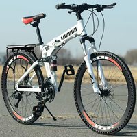 摩登利(MOUDRI)德国变速免充气一体轮减震油刹铝合金折叠实心胎成人山地自行车 铝合金领先版高刀轮蜂窝胎 26寸 适合身高160-180cm 24速