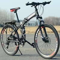 摩登利(MOUDRI)德国变速免充气一体轮减震油刹铝合金折叠实心胎成人山地自行车 铝合金领先版高刀轮蜂窝胎 26寸 适合身高160-180cm 21速