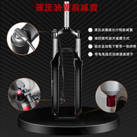 摩登利(MOUDRI)德国变速免充气一体轮减震油刹铝合金折叠实心胎成人山地自行车 铝合金卓越版一体轮【充气胎】 26寸 适合身高160-180cm 30速