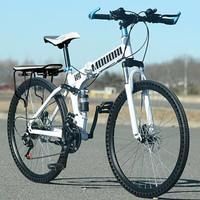 摩登利(MOUDRI)德国变速免充气一体轮减震油刹铝合金折叠实心胎成人山地自行车 铝合金领先蜂窝胎辐条轮 26寸 适合身高160-180cm 30速