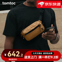 tomtoc 男款胸包 单肩包 T35 1.5L