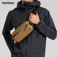 tomtoc 高性能轻行胸包T35男士斜挎包单肩包轻量便携小包防泼水旅行背包 砂岩棕 2.5L