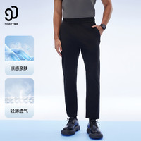 90分 男士速干直筒平角裤