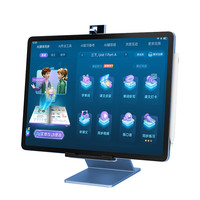 步步高 学习机S9小学初中高中通用2025AI学练机护眼全科英语儿童平板电脑