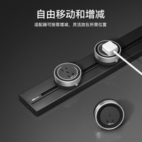 NVC/雷士电工 可移动 轨道插座+铝环五孔插座 标准86型 黑色