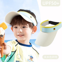 汪汪队立大功(PAW PATROL)汪汪队立大功儿童遮阳帽空顶帽遮阳帽女童防晒帽太阳帽儿童帽子 浅米色242PP0082 均码【50-56CM】