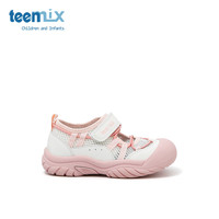 天美意（TEENMIX）天美意童鞋女童凉鞋2025夏季单鞋时尚包头休闲鞋男童软底运动 粉色 35