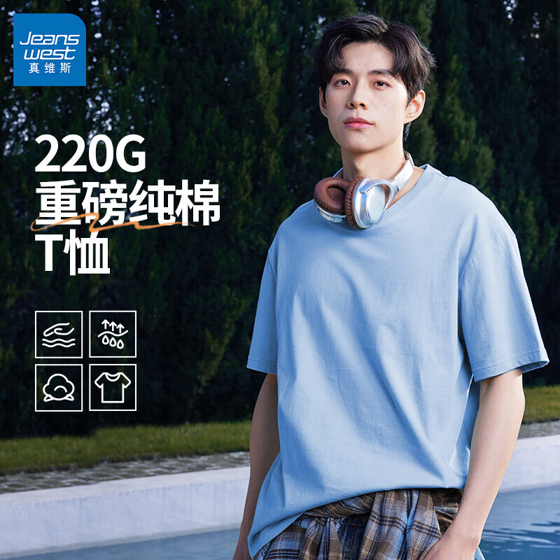 水绿#JZS小鲨鱼