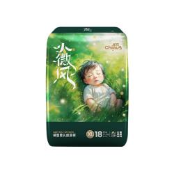 雀氏 [透气天花板]雀氏小微风婴儿纸尿裤夏天清新超薄拉拉裤尿不湿4包