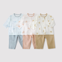 巴厘小猪凉感天竹纱宝宝家居服夏季薄款空调服男女童两件套夏天儿童套装 水中精灵-蓝 90