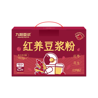 九阳豆浆红养豆浆粉礼盒25条*25g早餐豆浆粉