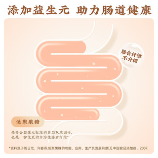 九阳豆浆红养豆浆粉礼盒25条*25g早餐豆浆粉