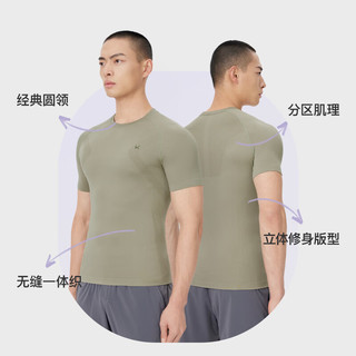 Keep男子运动短袖T恤吸湿轻薄圆领训练跑步宽松上衣夏 杉木灰L 