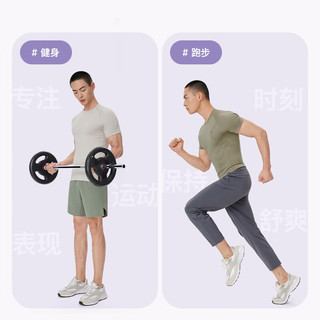 Keep男子运动短袖T恤吸湿轻薄圆领训练跑步宽松上衣夏 杉木灰L 