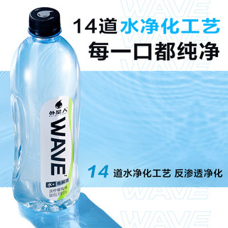 外星人 WAVE风味水 电解质柠檬味 600mL*30瓶 功能饮料