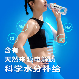 外星人 WAVE风味水 电解质柠檬味 600mL*30瓶 功能饮料