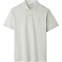 HLA/海澜之家 凉感 男士POLO衫