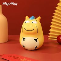 百亿补贴：酷乐潮玩 龙爸捏捏乐 减压小玩具