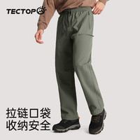 TECTOP探拓秋冬软壳裤男户外机能防风透气防泼水加绒登山裤子 【女款】螺青 M