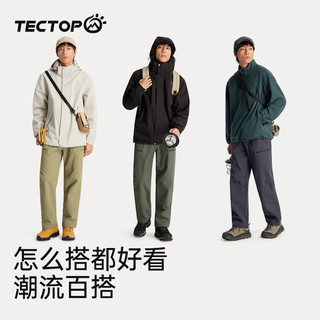 TECTOP探拓秋冬软壳裤男户外机能防风透气防泼水加绒登山裤子 【男款】经典黑 S
