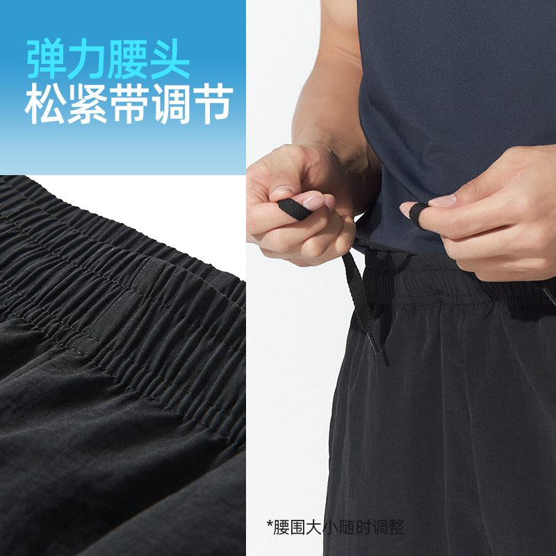 【女款】黑色