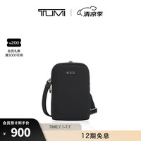 TUMI 途明 Voyageur 女士单肩斜挎包 0196631DGM