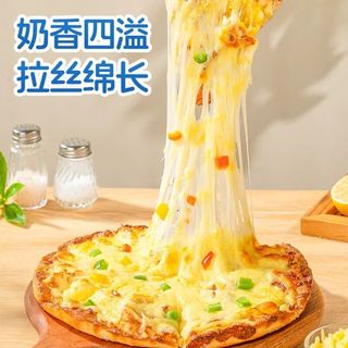 妙可蓝多轻脂马苏里拉奶酪碎350g精制原制芝士碎披萨焗饭拉丝烘焙甜点家用 轻脂芝士碎350g*2+芝士碎5g