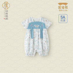汉宫优品 女宝宝连体衣夏季薄款爬爬服新生儿哈衣中国风外出服夏装婴儿衣服 步步生莲 66cm