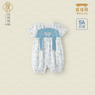 汉宫优品 女宝宝连体衣夏季薄款爬爬服新生儿哈衣中国风外出服夏装婴儿衣服 步步生莲 66cm