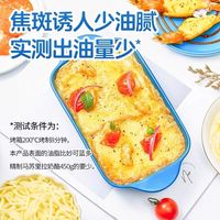 妙可蓝多轻脂马苏里拉奶酪碎350g精制原制芝士碎披萨焗饭拉丝烘焙甜点家用 【囤货6袋】马苏里拉奶酪碎2100g