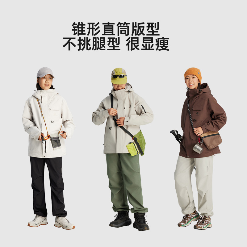 【男款-加绒】深灰