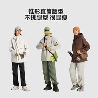 TECTOP探拓户外软壳裤女款伞兵裤秋冬工装裤宽松收口直筒休闲长裤 【男款-加绒】螺青 L