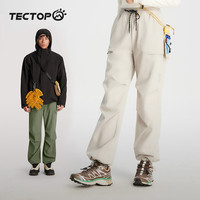 TECTOP探拓户外软壳裤女款伞兵裤秋冬工装裤宽松收口直筒休闲长裤 【男款-单里】云墨黑 2XL