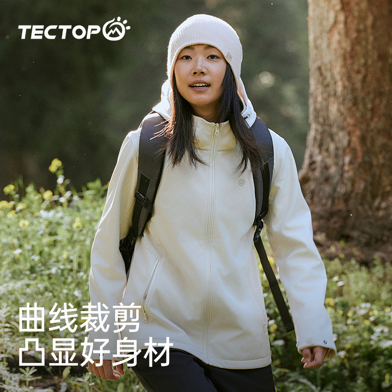 【男-升级款】棕黄色