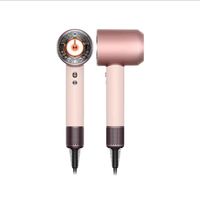 戴森 dyson Supersonic系列 HD16 电吹风 落日玫瑰