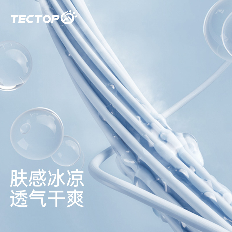 冰花粉/晚霞粉