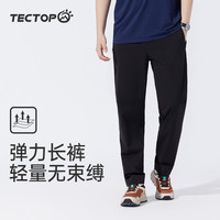  TECTOP/探拓 透气 男士速干运动长裤  沙卡其 M