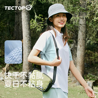 探拓户外女士速干半拉链短袖T恤透气跑步运动弹力立领上衣夏 冰花粉/晚霞粉 L