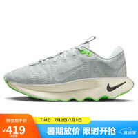 NIKE 耐克 女鞋 MOTIVA运动鞋缓震耐磨透气休闲鞋轻便跑步鞋 DV1238-002 35.5/220/5