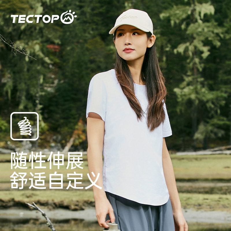 纯净白