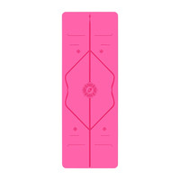 liforme瑜伽垫女加厚加宽加长天然橡胶运动垫初学者防滑男垫土豪垫 感恩粉2MM+感恩粉迷你垫 2mm厚度