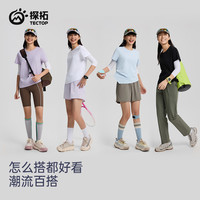 TECTOP/探拓户外女士运动短袖速干上衣圆领T恤休闲跑步透气服 纯净白 S