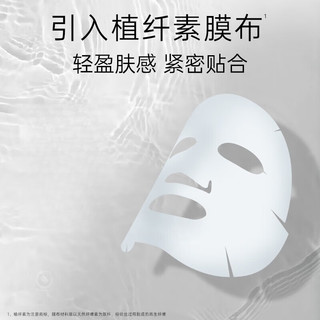 玉兰油（OLAY）第四代抗糖小白瓶面膜大红瓶金纯塑颜保湿补水黄气暗沉紧致 【抗皱】抗皱面膜39片+补水8片
