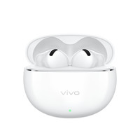 vivo TWS Air3 Pro 入耳式真无线蓝牙耳机 元气白 长续航版